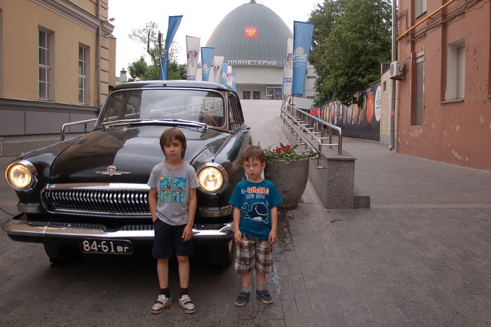 Московский Планетарий