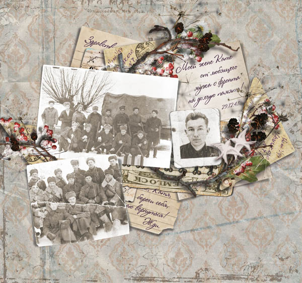 Акция "Парад памяти" .