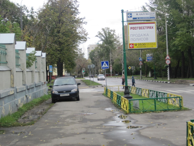 Путь в наш фитнес клуб.