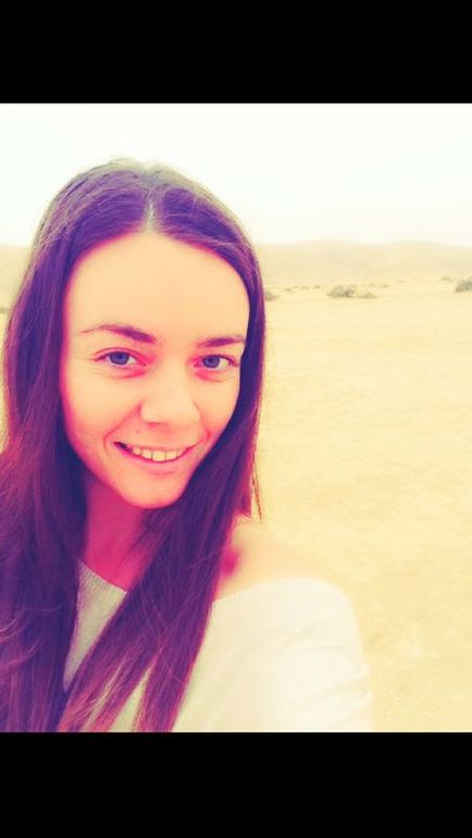 А тем временем...