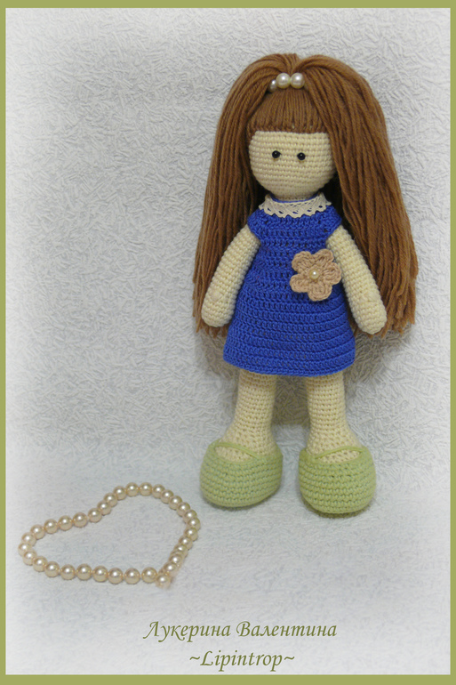 Куклёна крючком