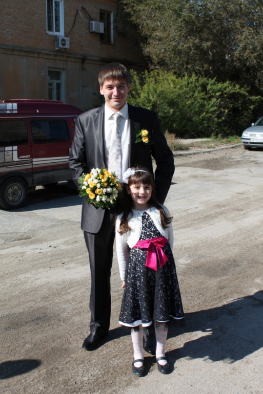 21.09.2013