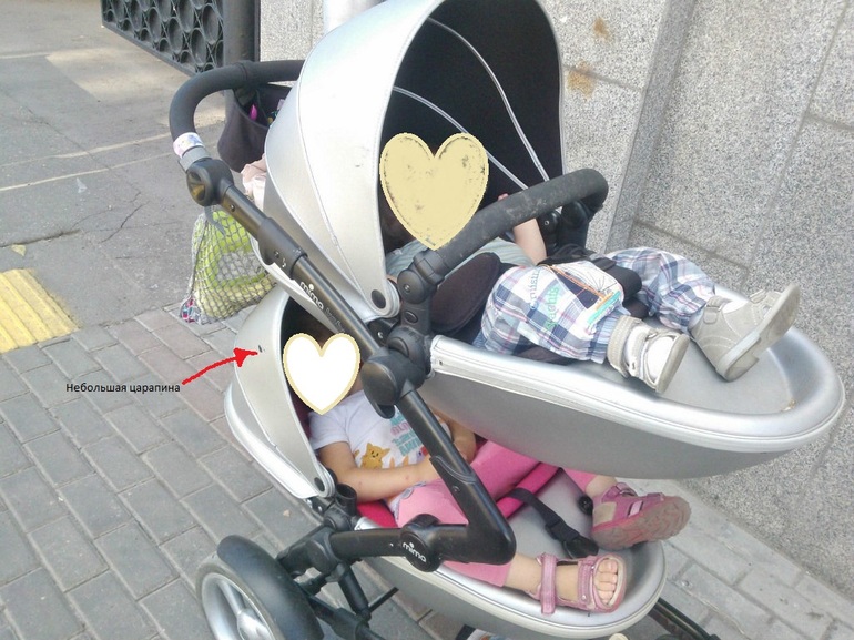 Продаю коляску Mima Kobi для погодок.