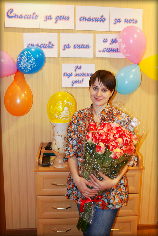 7 дней – … полет нормальный!