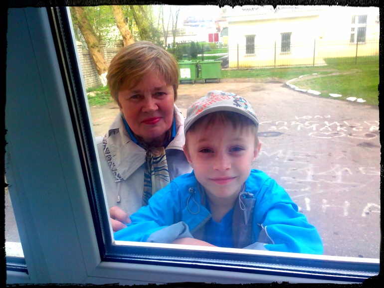 Всем привет от нас!