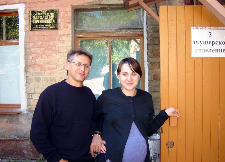 Фото с первой беременности