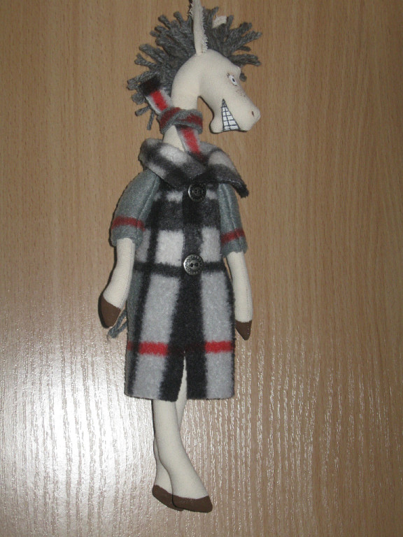 Конь в пальто