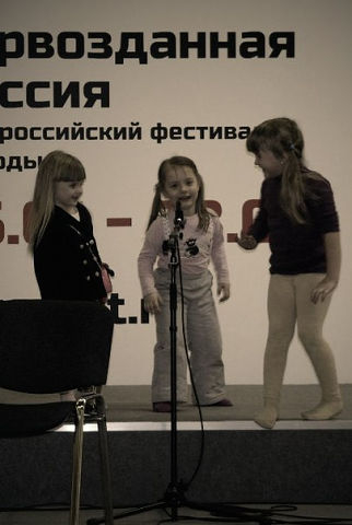 музей центральный дом художника 22,02,2014