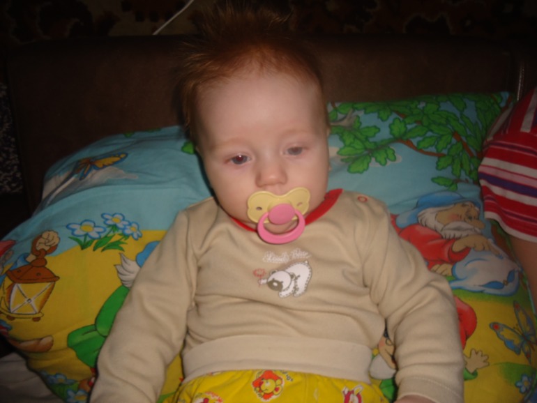 почти 7 месяцев