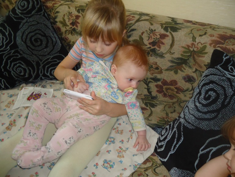 почти 7 месяцев