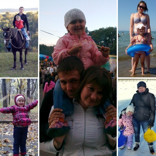 Домашнее задание