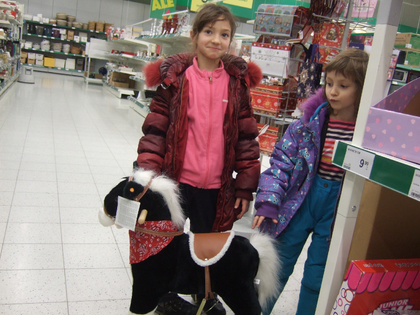 Наш январь. Часть 2