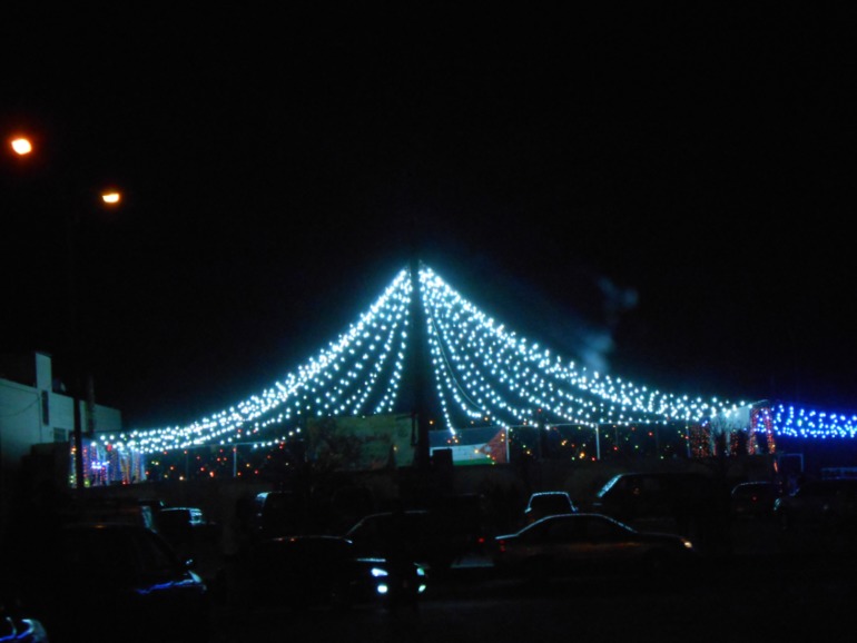 сама свадьба