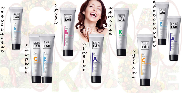 корейская косметика : Klair's и SKIN&LAB;