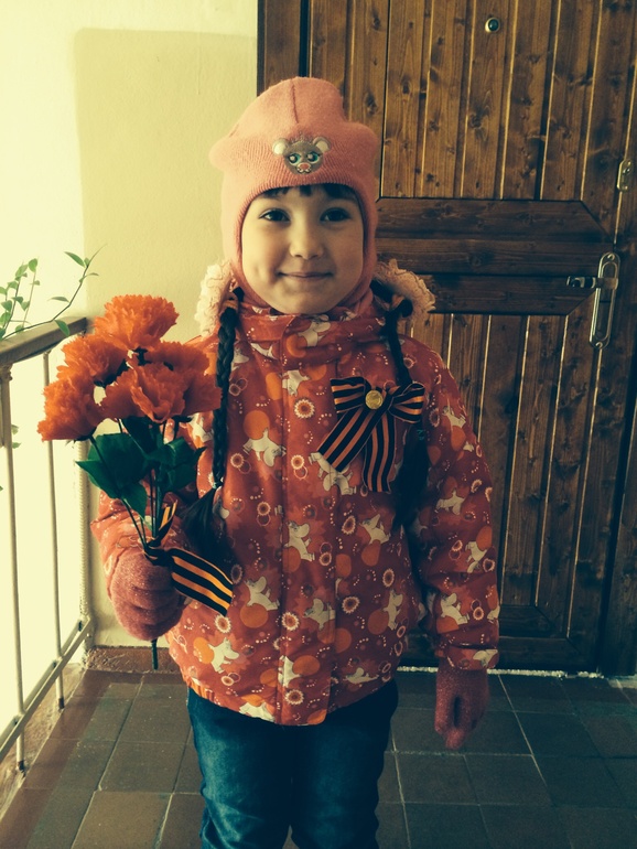 С праздником Великой Победы!!!