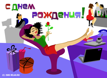 28 мне уже - депрессняк