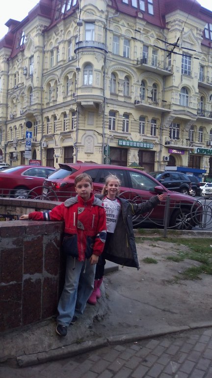 Ездили в Киев на каникулах