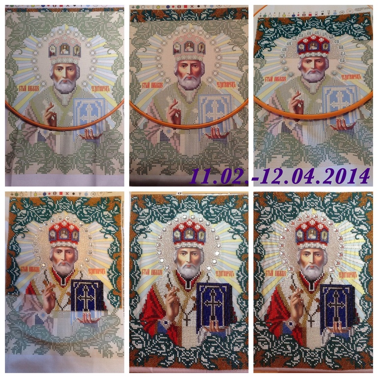 Николай Чудотворец для моей мамы ( процесс)