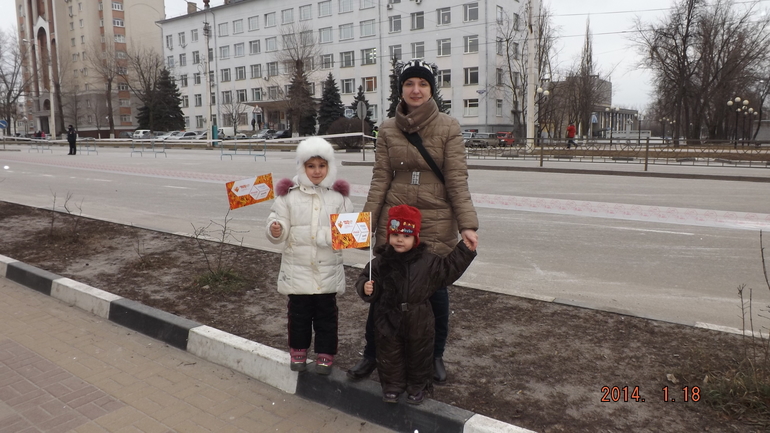 Девочки и Олимпийский огонь