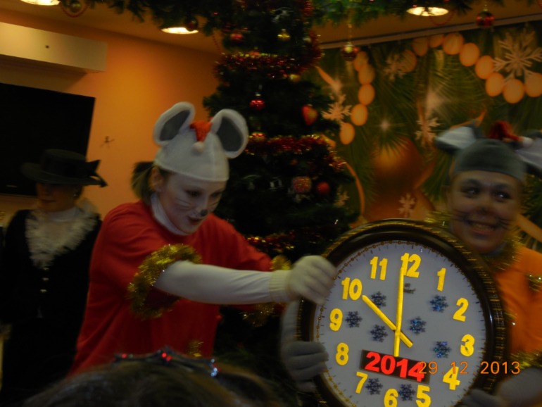 Праздник в лицее раннего развития