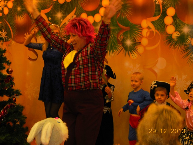 Праздник в лицее раннего развития