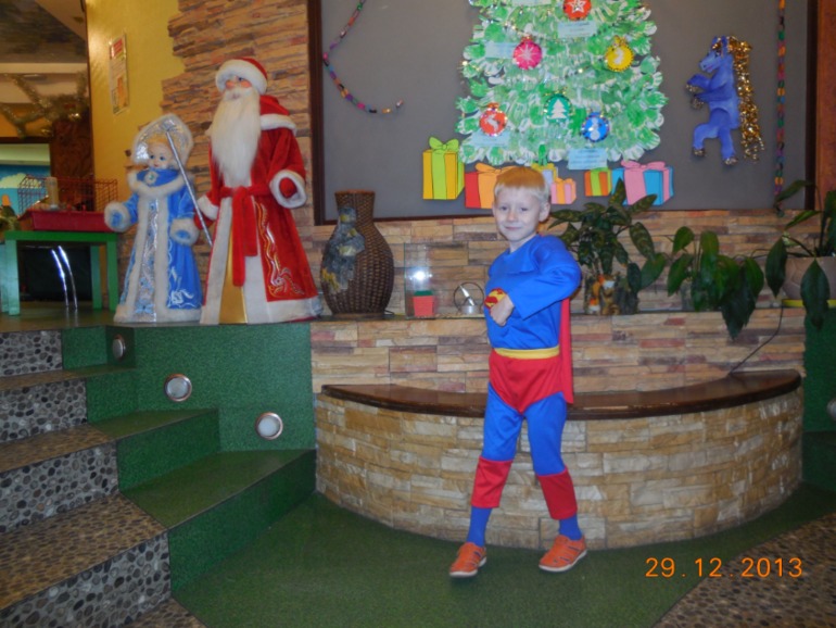 Праздник в лицее раннего развития