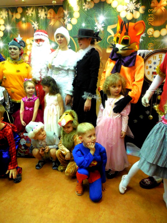 Праздник в лицее раннего развития