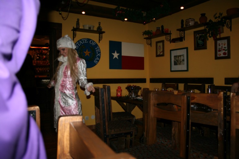 Корпоратив в