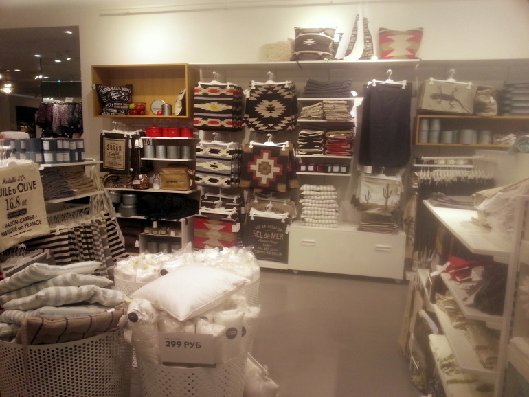 Субботней шопоголической радости пост, была в HM