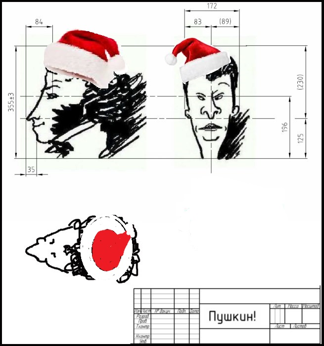 поставила себе новую авку