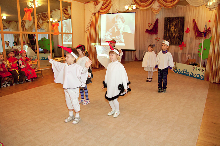 утренник  к Дню рождения Есенина С.А.