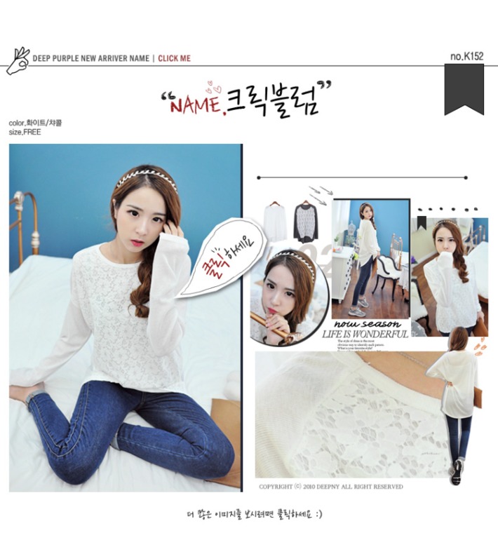 Блузки, жакеты футболки из Кореи!