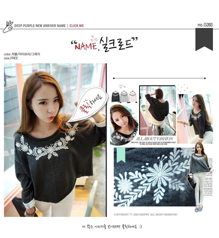 Блузки, жакеты футболки из Кореи!