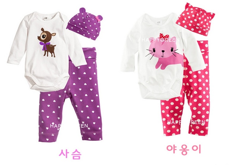 Милейшие костюмчики))