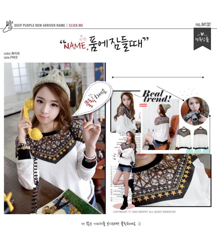 Блузки, жакеты футболки из Кореи!