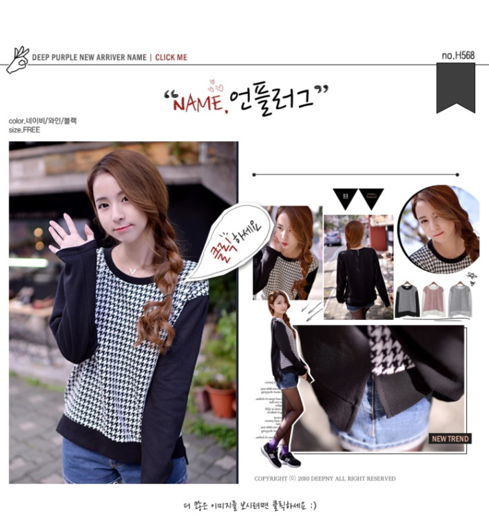 Блузки, жакеты футболки из Кореи!