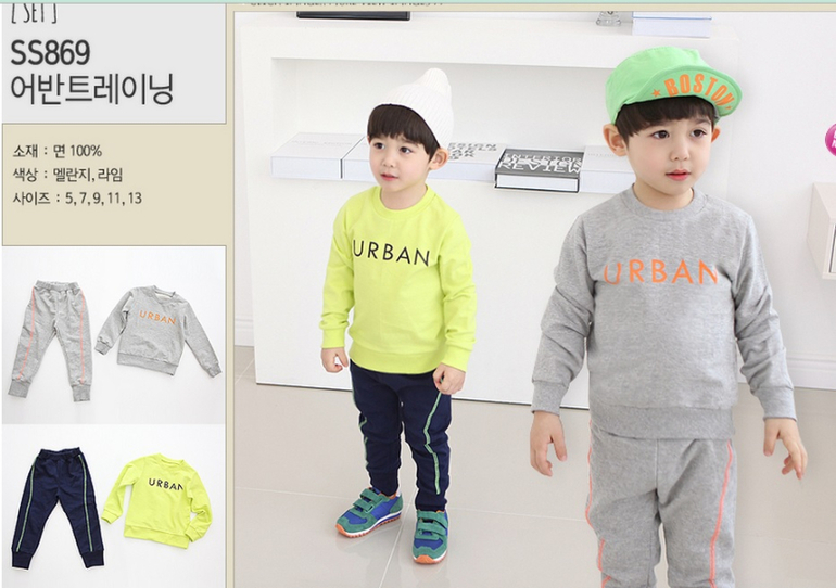 Boom Boom Весна 2014