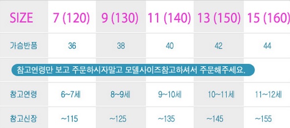 Худи по 390 руб!