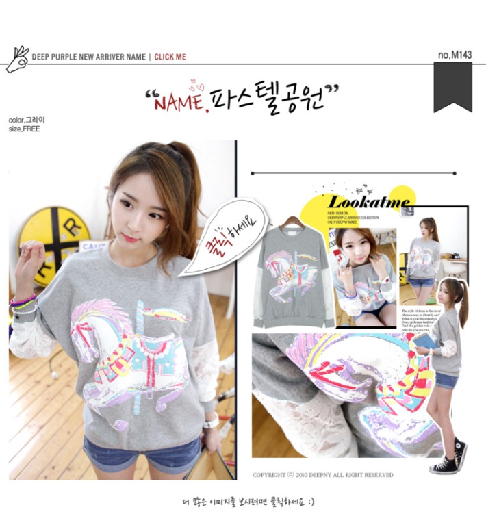 Блузки, жакеты футболки из Кореи!