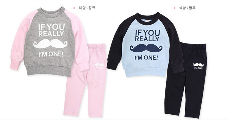 Костюмчики