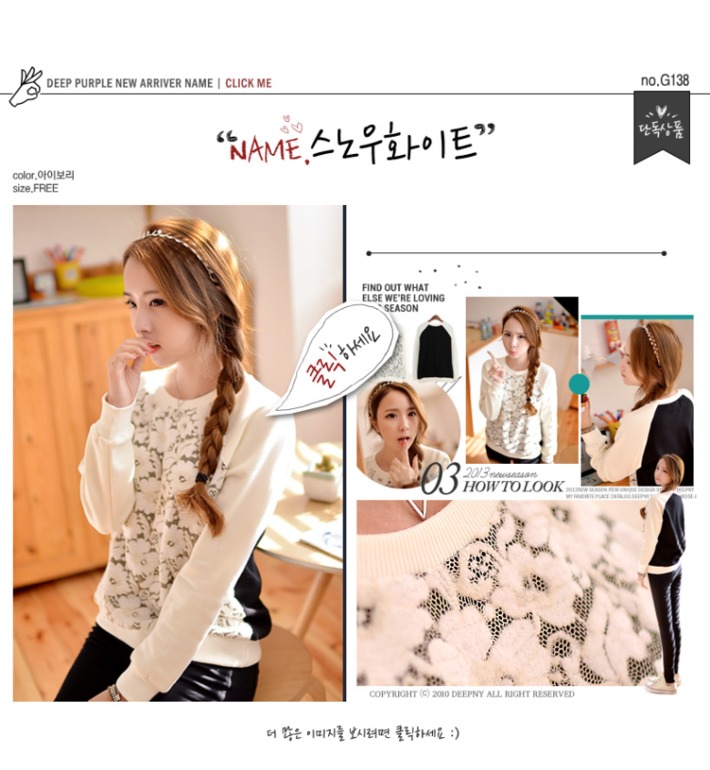 Блузки, жакеты футболки из Кореи!