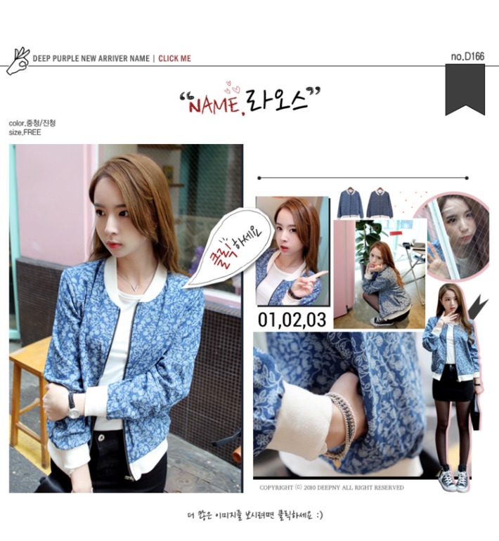 Блузки, жакеты футболки из Кореи!