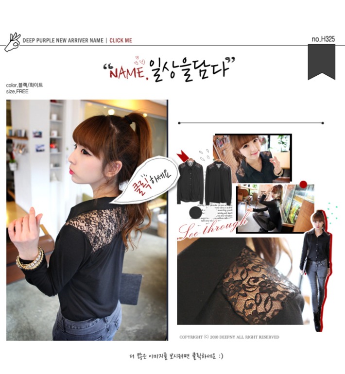 Блузки, жакеты футболки из Кореи!