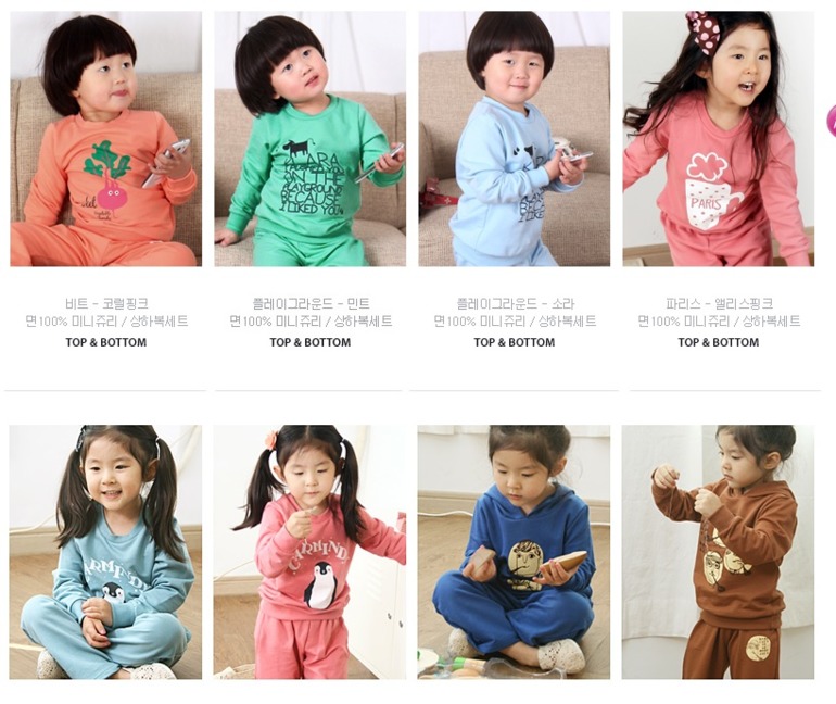 Теплые костюмчики с начесом!