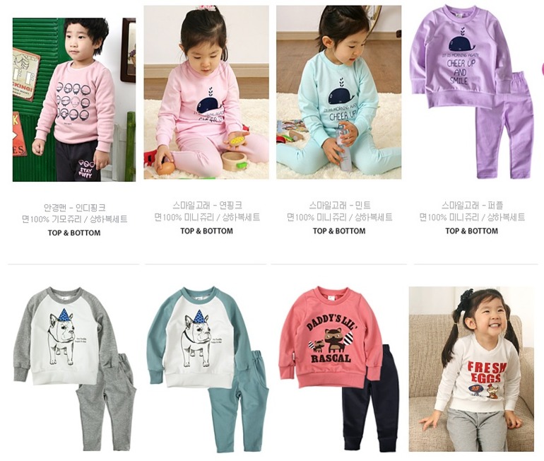 Теплые костюмчики с начесом!