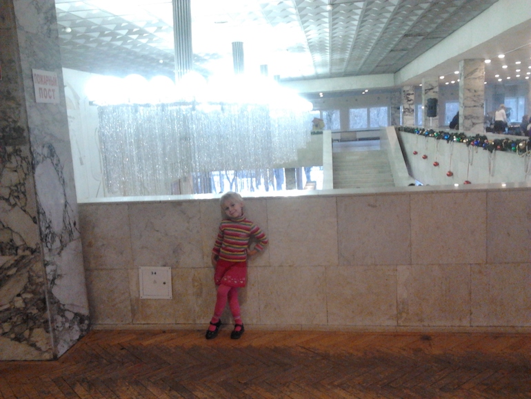 Воскресенье