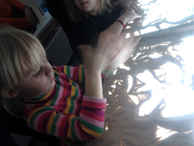 Воскресенье