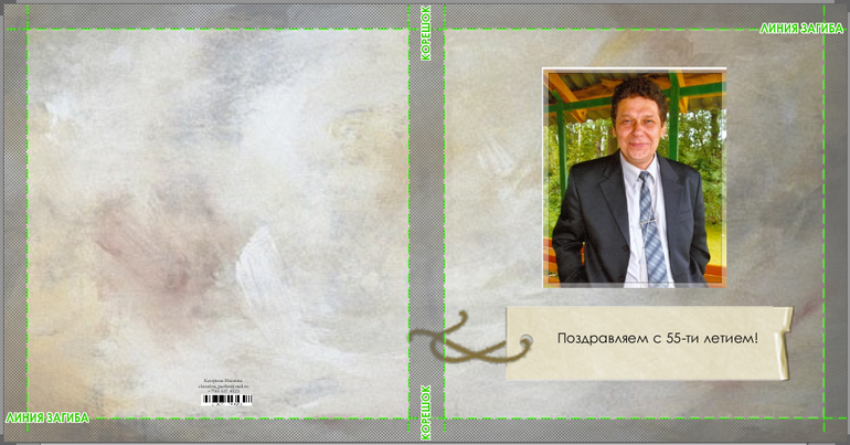 b48ca86f1b8fd71fd25289dd4fcffc3b.png