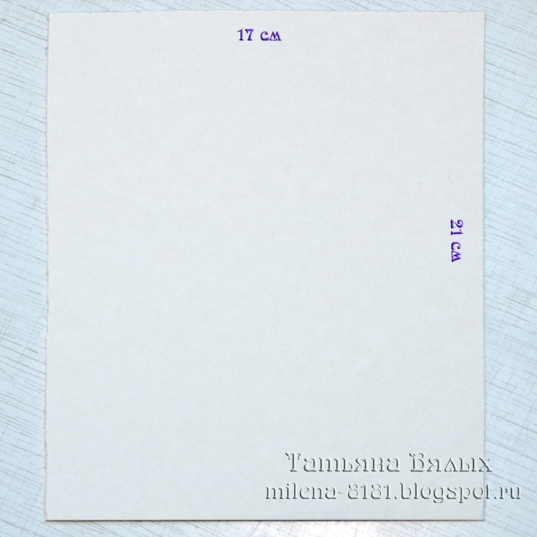 Мини МК - папка для хранения брадс