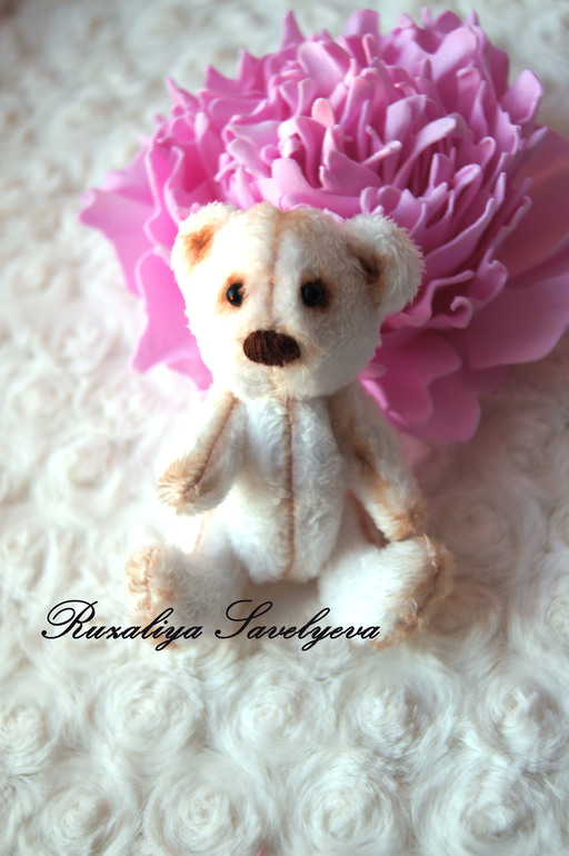 Беременяшка.